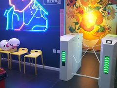-天津梵高星空艺术馆(天河城旗舰店)