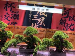 -亚马逊海鲜自助(王府井店)