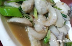 Green Pepper Stir-fried Taro
