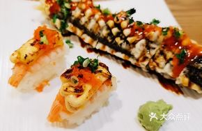 Katsina Roll