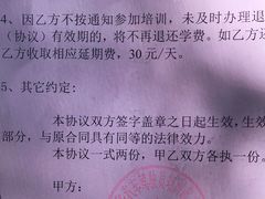 -胜华驾校·小猫学车(银都店)