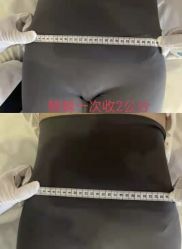 -贝美月子中心(半坡店)