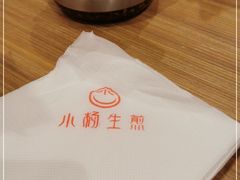 -小杨生煎(周浦万达店)