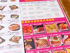 -百年恒益烧腊海鲜酒家·非遗传承(广州黄埔店)
