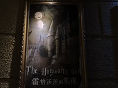 -逃脱反斗城沉浸剧情密室(北京路店)