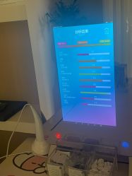 -skin79皮肤管理中心