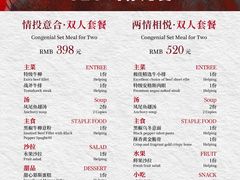 -忆咖啡观景餐厅(桂林象山公园店)