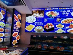 -大连湾旭日饭店(大连湾店)