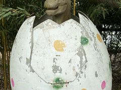 -盛世牡丹苑生态文化旅游区