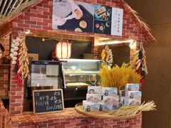 -筠咖啡西餐厅(上海国展宝龙丽筠酒店)