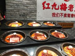 -红九格老火锅(三峡广场店)