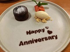 熔岩巧克力蛋糕配冰淇淋-EN SPACE恩空间