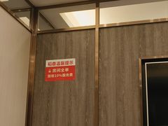 -稻香酒家(天河城店)