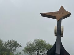 -广州市白云山风景名胜区