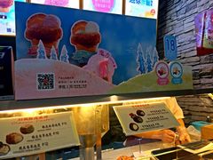 -西树泡芙(正佳店)