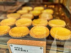 -勿理堂(西村店)