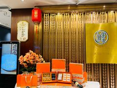 -丰鲤楼•闽南茶楼(仟禧汇店)
