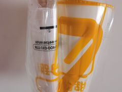 -7分甜(江宁万达店)