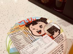 -味千拉面(光启城时尚购物中心店)