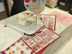 -85度C(南京龙世中心店)