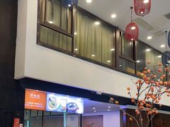 -饭怕鱼(阳光100店)