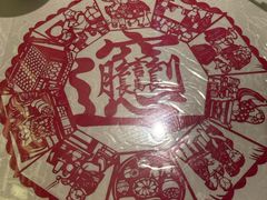 餐具摆设-汉唐宴长安食府