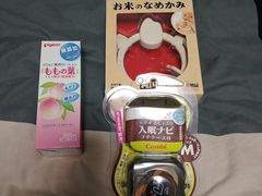-阿倍野Q's Mall