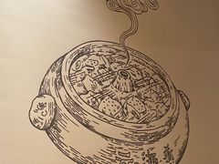 -云海肴·汽锅鸡·云南菜(天山百盛优客店)