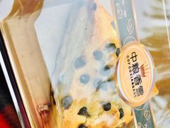 巧克力司康-中粮丰通（北京)食品有限公司