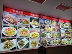 -北港方记海鲜楼·海景餐厅