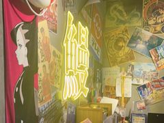 -白石的深夜食堂(济南万象城店)