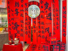 -黄记煌三汁焖锅(新佳丽江汉路店)