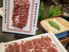 -北门涮肉·铜锅涮肉(南锣鼓巷店)