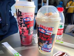 栗子麻薯鲜奶茶-LELECHA乐乐茶(三里屯店)