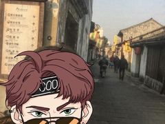 -绍兴书圣故里景区