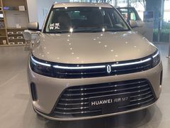 -华为授权体验店(中山公园来福士)