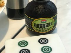 -成都你六姐·牛肉冒菜·麻辣香锅(长泰广场店)