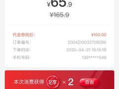 -钢管厂五区小郡肝串串香(南山店)