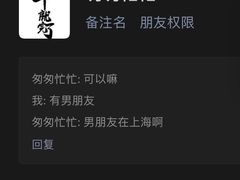-上海泊客小栈(虹桥娄山关路地铁站店)