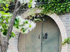 -国家植物园南园