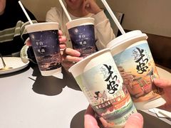 -茶话弄(北京五棵松万达店)