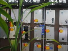 环保产品-家家乐(荔明苑店)