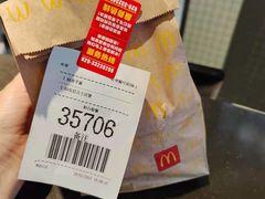 -麦当劳(咸阳人民路店)