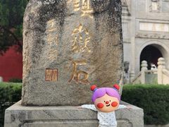 -南岳衡山风景名胜区-南岳大庙