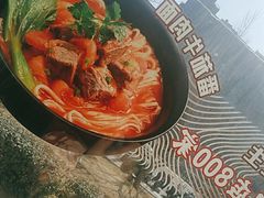 -李先生牛肉面大王(大兴枣园店)