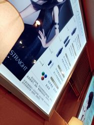 -构想时尚发型会所