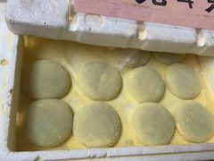 -旺山·浪头人家