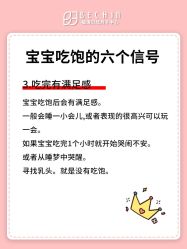 -贝欣月子中心(福清店)