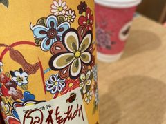 -茶话弄(中贸广场店)