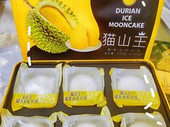 -盛杰果业(张庄路店)
